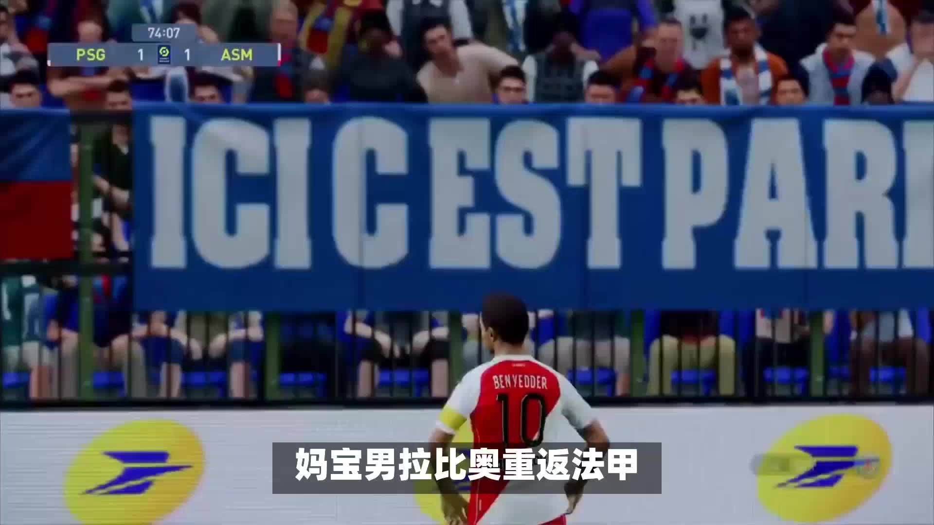 体与毅