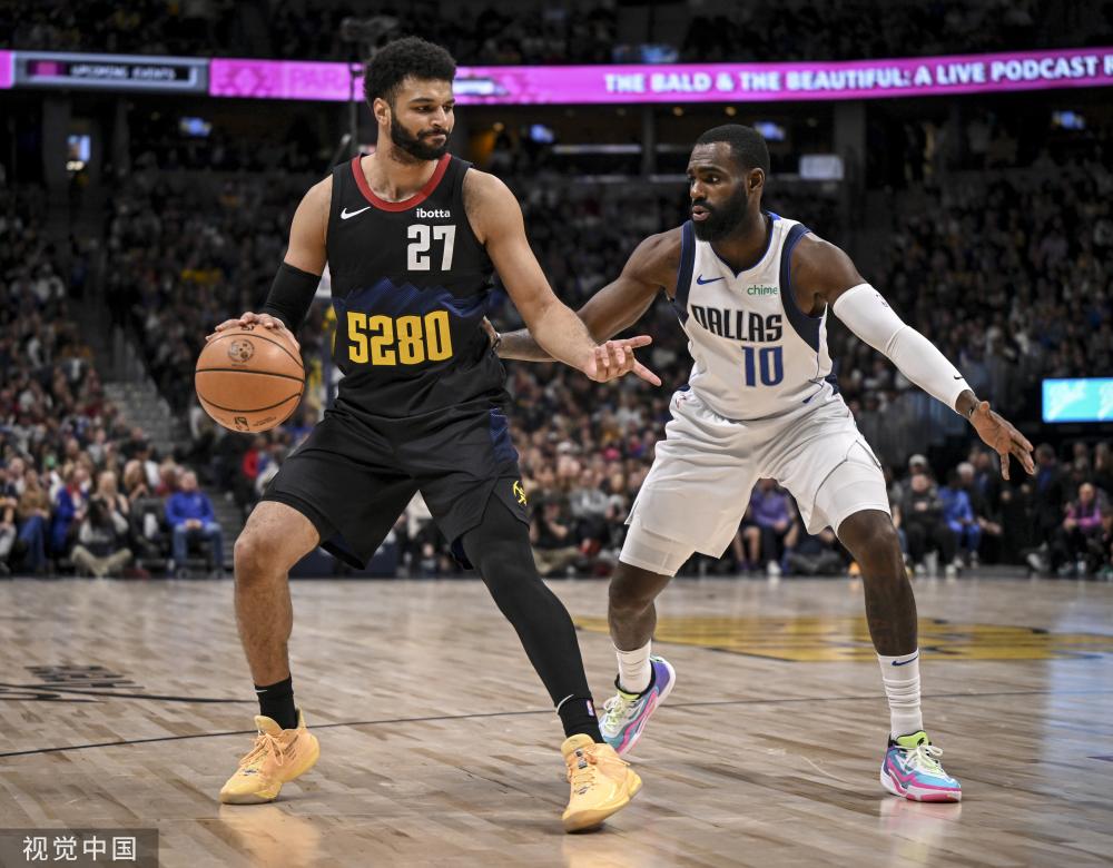 这对许多球 这对许多球